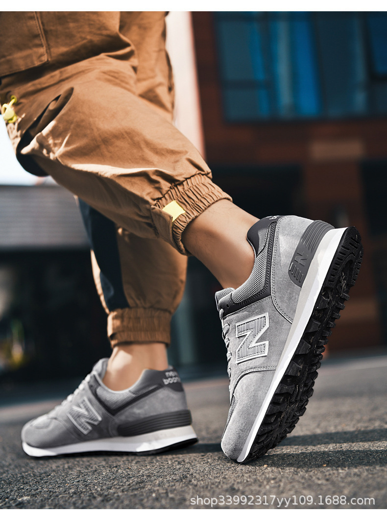 幸福街真皮574厦门 (14).jpg