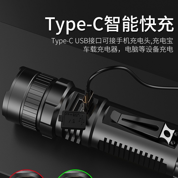 Transfronterizo nuevo P50 linterna de luz fuerte Pantalla de energía de carga USB P70 iluminación de aleación de aluminio linterna de largo alcance