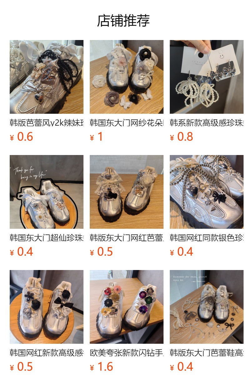 h2uTiviiztSHn2aJjQ1YWs+N5qbgcIauHvFx