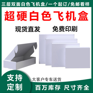 �w�C�а�ɫ���b�з��bins�L���f����г�Ӳ�������p���ɫ����