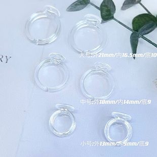 Factory direct jewelry accessories diy children's ring holder pink ring opening plastic ring ring
