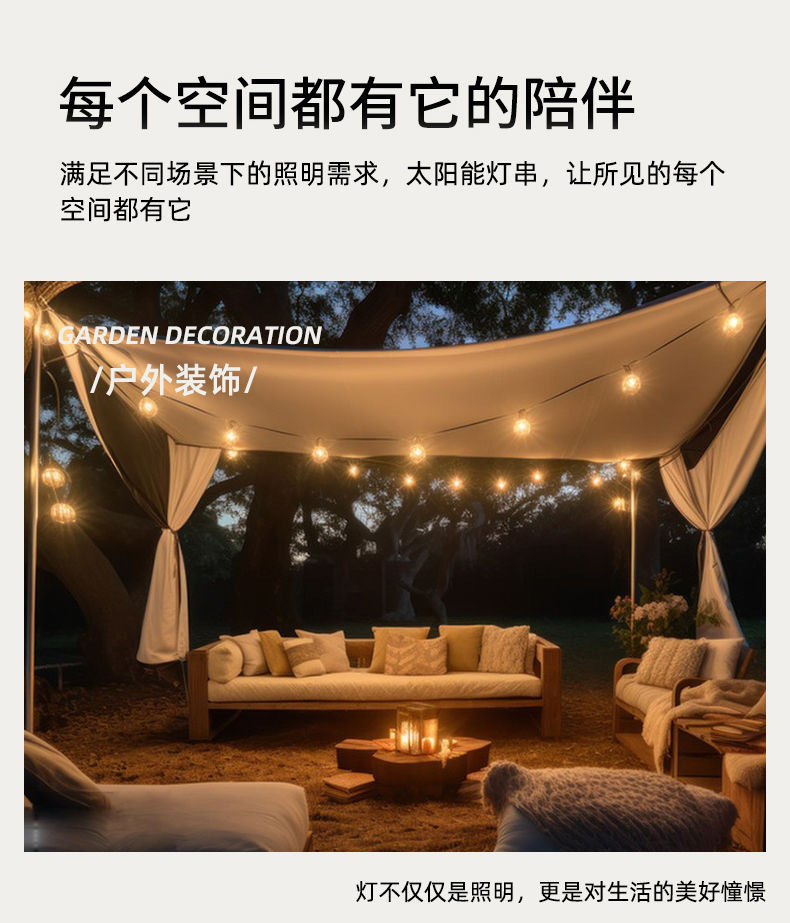 26a54f11-c47e-49c9-9957-4b65d895bfe6.jpe