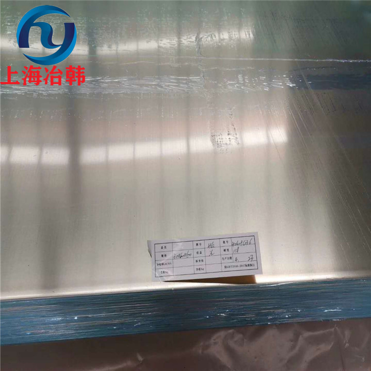 B30白铜棒 B30白铜管B30白铜棒耐磨