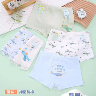 Love read cotton boxer underwear 50 cotton small plane boy boxer shorts baby cartoon children's underwear wholesale