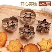 4ײPЦĘģ߱и߄Цڱģ