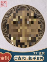 ��ʽ�¹ūF�^�T�h���֌�ľ���T���^�{���^��ʽ�͹Ų��N���