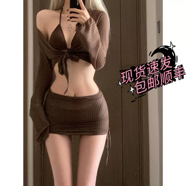 Coffee color