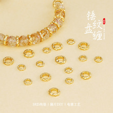 �y֮���N�y�P�p�AȦ��Ƭ�ܭhȦ�ֹ��ִ���S925���ydiy�Ʒ���