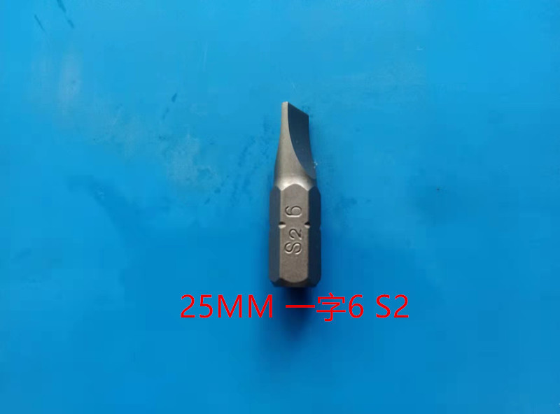 源工場ドライバーロットヘッドエア回転器ヘッドロットセットCRVロットS2ロット25長|undefined