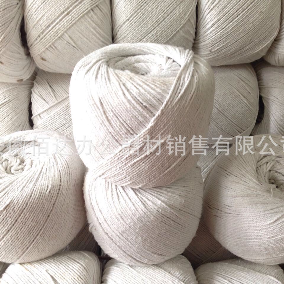 捆钞绳捆钞棉绳邮政蜡绳银行捆钱绳