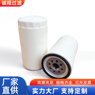 �m��SK210�ھ�C23390-E0050 P502466 VG1540080110���͞Vо