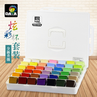 Ocean Gouache 42 senior supplement box-packed Color Colorful Cup major jelly Paintbox paint brush suit