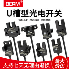 BERM/ؐ���� U���͹���_�PBEM-SX670-WR����674A-WR�Б�������
