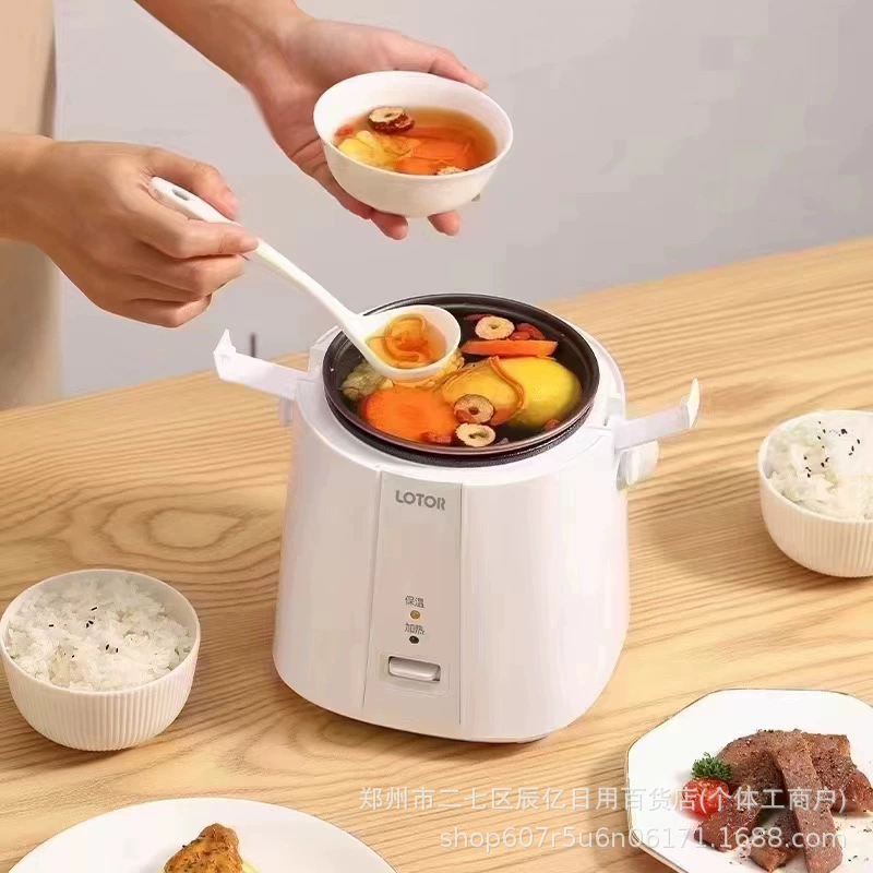 小浣熊 SF-168 Rice Cooker Home Mini Smart Small Rice Cooker 1.2L Multifunctional Rice Cooker Automatic