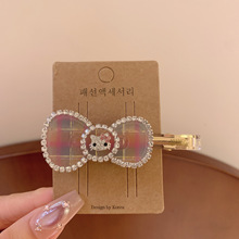 4464��ϵ����ɫ�кŵ���������ǿ������diy��Ʒ�ֻ������Ь��
