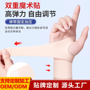 �ձ��\���o����{��Ť��������ʹ�o���ļ��p������ּӉ��p���o��