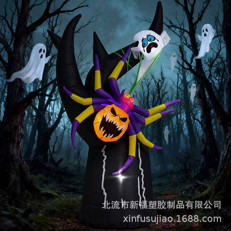 Halloween inflable calabaza combinación conjunto de decoración de patio al aire libre gran decoración atmósfera diseño de aire de piso