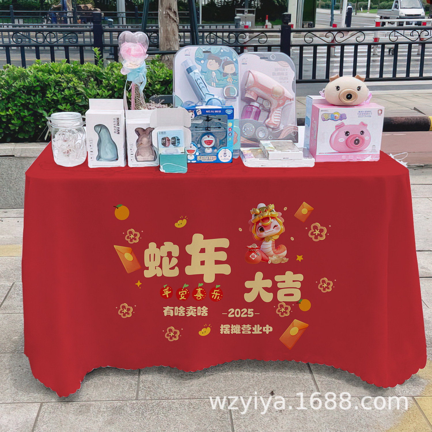 2025 Año de la Serpiente Daji puesto de tela de publicidad departamento de publicidad mercado nocturno puesto de tela de mesa carro de mesa tela de mesa acera