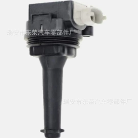 点火线圈;点火模块;车身及附件