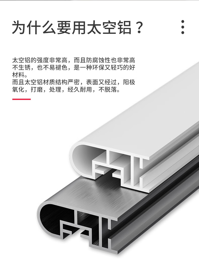 详情图片_9.png