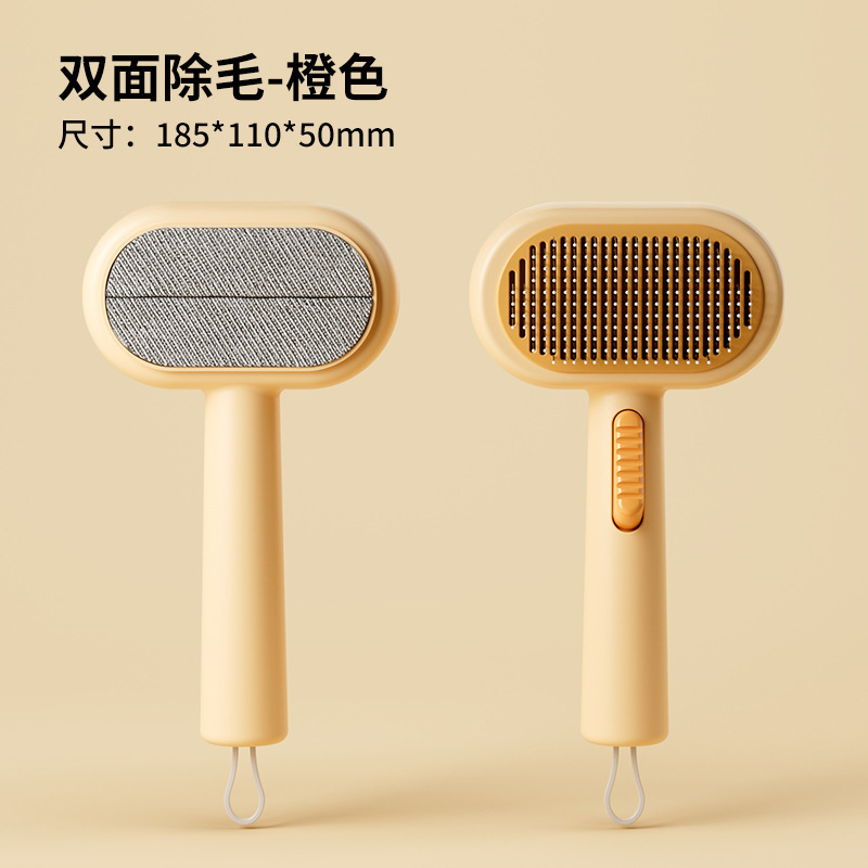 Pein de pelo original de doble cara para mascotas autolimpiantes pines de presión para eliminar el pelo flotante para perros y gatos para perros y gatos para uso general de limpieza