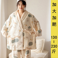 秋冬季孕妇大码夹棉睡衣200斤产后哺乳家居服加厚月子服入院加大