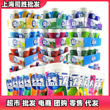 ���_ľ�Ǵ��o�ǿ�����56g40��ƿ�b��N��ζ���e��ʳ