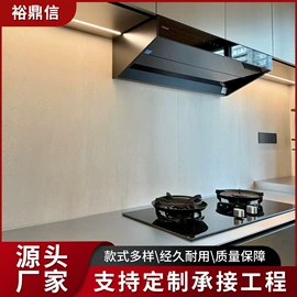 屏风、隔断类;激光加工;通用五金配件