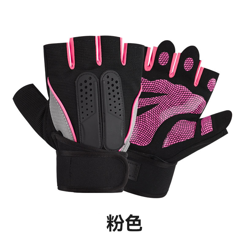 업그레이드된 스네일 핑크