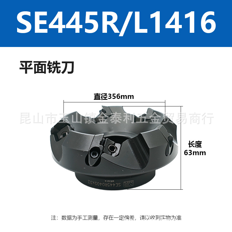 ̨����»ƽ��ϳ���ӹ����ĸ�̼��ϳ���ֻ�Ϳ���ѡϳ������