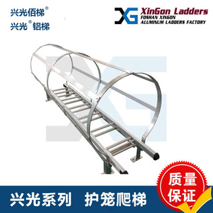 XINGON�X�Ͻ�ȫ�ݻ\�������؈�ݹ̶��z������������ĸ�M����