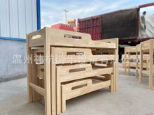 4���������W�t�򿨌�ľ���׃��@ľ�|��Ͷ��ľ�|���W�t�򿨾��^�S