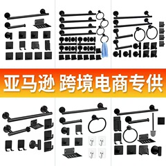 国境を越えてタオル掛けセット304ステンレス浴室棚ティッシュ掛けタオル掛けフック5セット