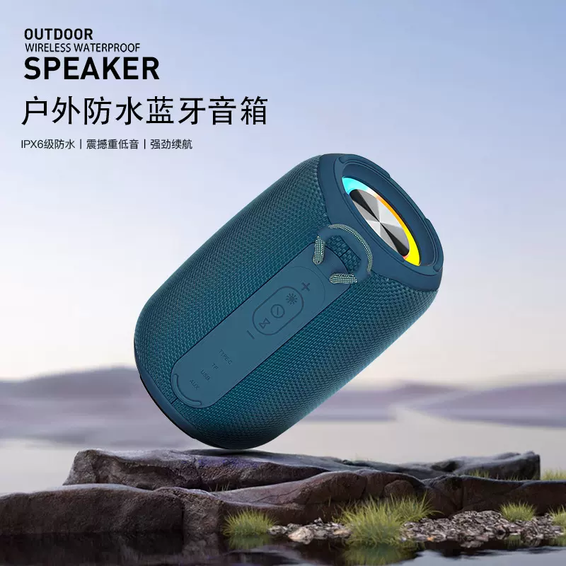 外贸跨境爆款IPX6防水蓝牙音响 重低音炮炫彩氛围灯无线插卡音箱