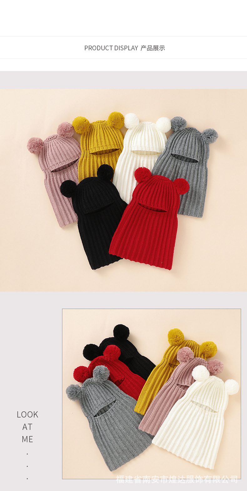 详情_08.jpg?x-oss-process=image/format,png