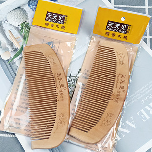 С̖��ľ���ӵ������S����yС�������˷��o����Ӿ�Ʒ؛Դ���l