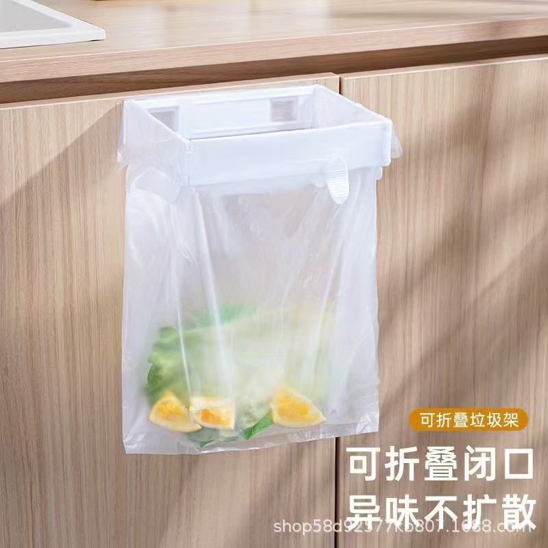 日本製折りたたみゴミラック家庭用キャビネットドアトイレバスルームキッチンデスクトップ折りたたみ収納ゴミ袋ホルダー|undefined