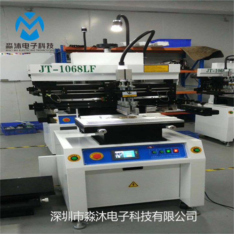 供不应求 JT-1068LF半自动印刷机0.5米 1.2米 1.5米 规格型号齐全