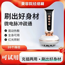 늄ӽ��jˢ�x����Ħȫ��ͨ����ͨ��jˢ�ȹ����x������ӱ�������