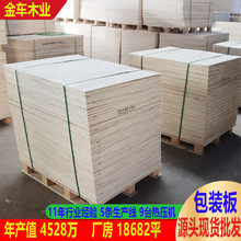 2-25mm���b��� �����һ�о���b�����ϰ� Ҏ���Rȫ�z�ϰ�ɳ�l�r��