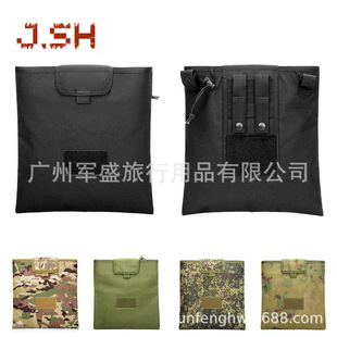 Outdoor Tactical Bag Portable Military Camouflage Storage Debris Recycling Bag Molle Accessory Bag Waist Bag Sports Wholesale