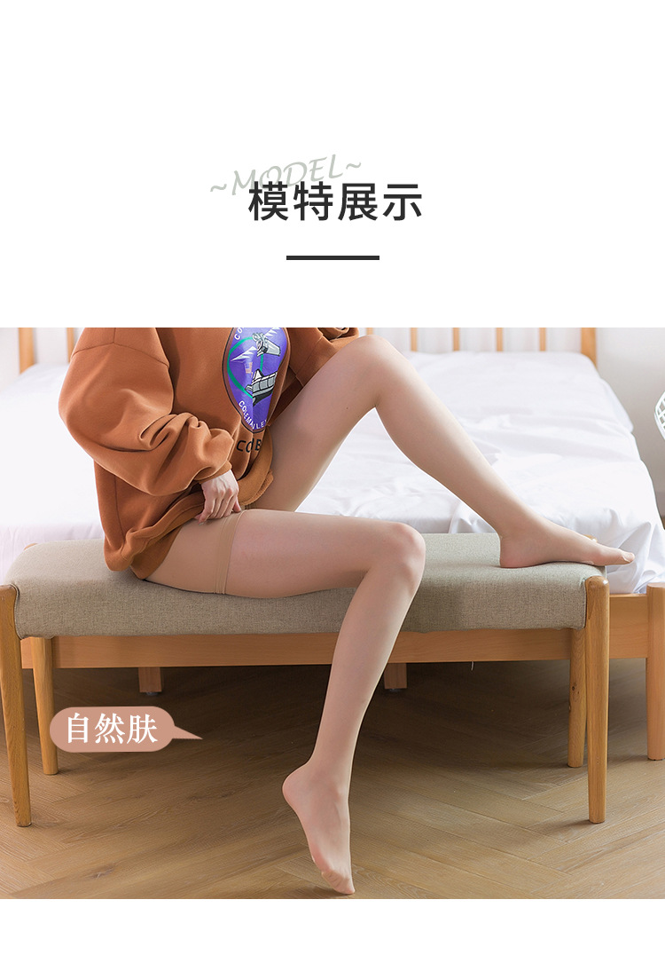 平角款详情_12.jpg