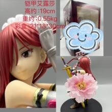 �F؛UnnCtive������β�Ͱ���ɯmiddotʷ�������T��֮���kģ��