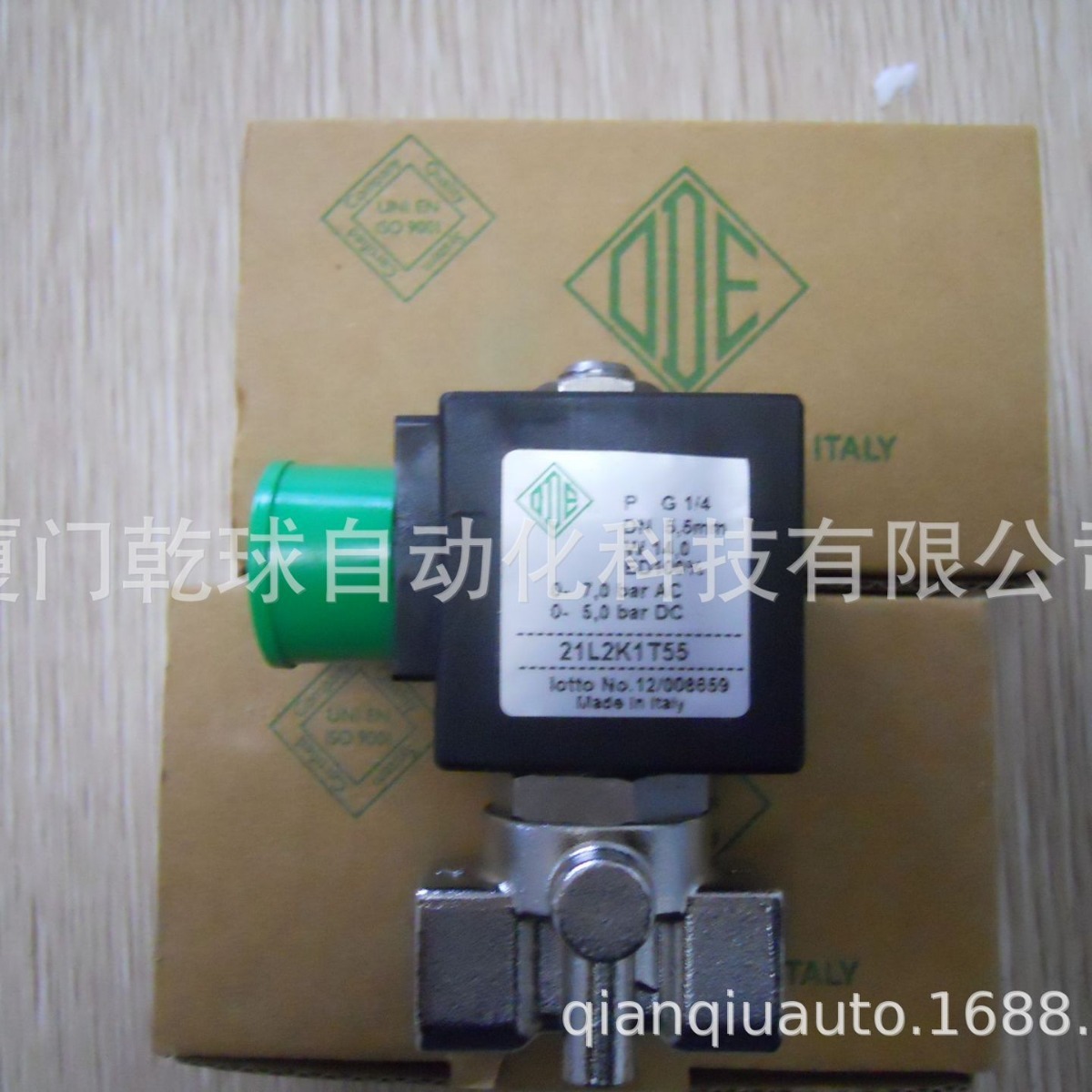 供应意大利正品 ODE 不锈钢 电磁阀  21L2K1T55