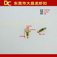 DYF105�������r�� 10MM�~�� �Ʒ��� ��朗l�� ������r���Ʒ