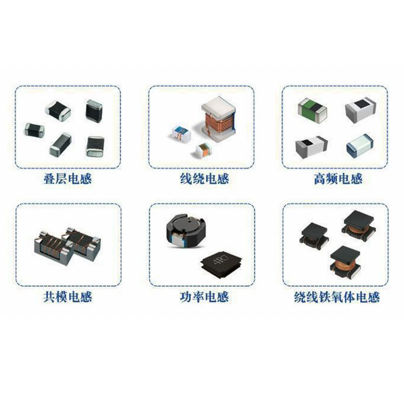 SDWL2520CR47J 2520 47UH Shunluo chip power line inductor Original first-hand source