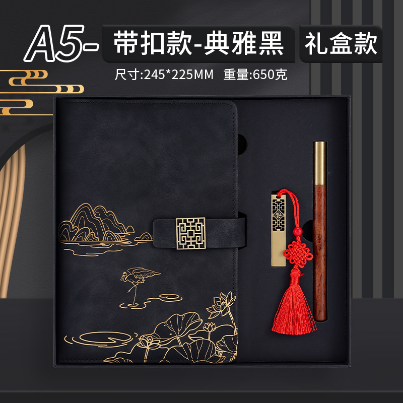 Retro set, gift box, USB flash drive, 3 piece set