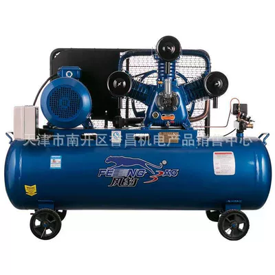 Air Compressor 1.05, Hava kompressorları