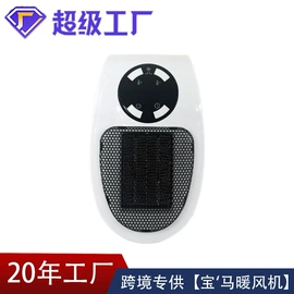 其他取暖电器;筋膜枪;自动上水器