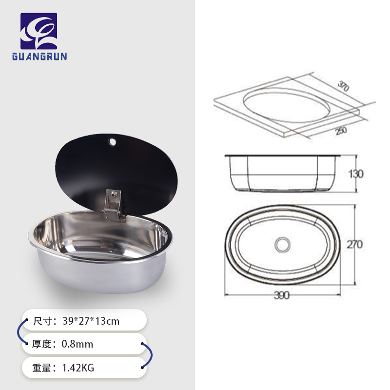 Ventas directas de fábrica Cocina y baño Guangrun Acero inoxidable de alta calidad con tapa de vidrio RV GR-518A de fregadero de yate